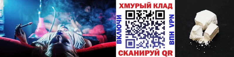 хочу   Свирск  ГЕРОИН герыч 
