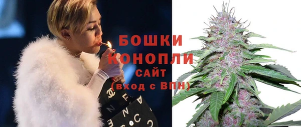 а пвп мука Заволжск