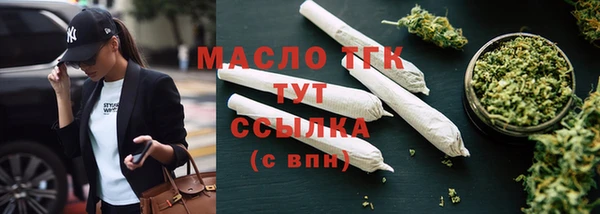 ALPHA PVP Заволжье