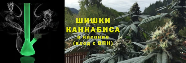 ALPHA PVP Заволжье