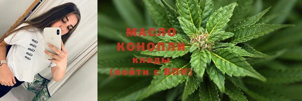 Альфа ПВП Семикаракорск