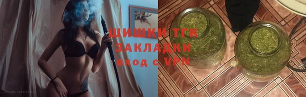 а пвп мука Заволжск