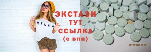 а пвп мука Заволжск
