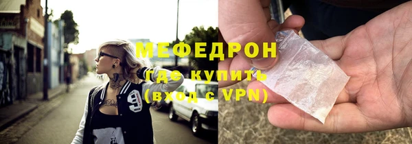 круглые Лысьва