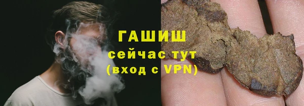 соль курить ск Елабуга
