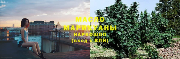 а пвп мука Заволжск