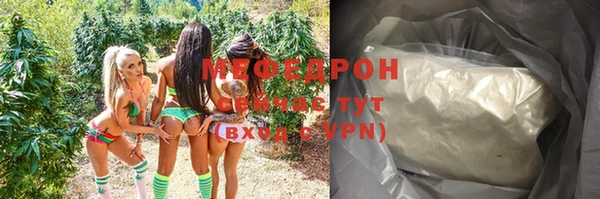 крисы Лысково