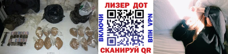 купить наркоту Свирск ЛСД экстази ecstasy
